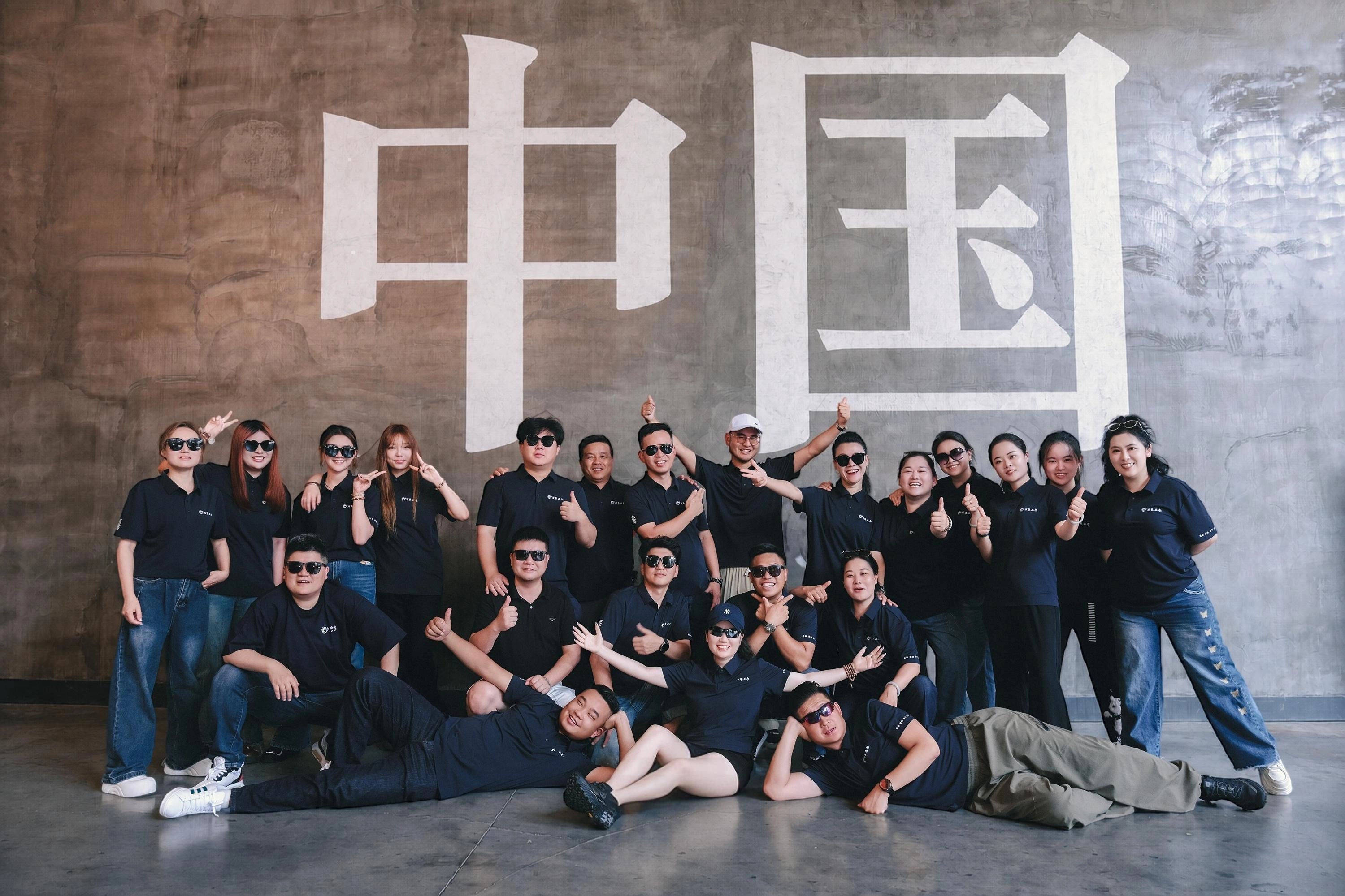 The Envoy Travel team in Xiamen