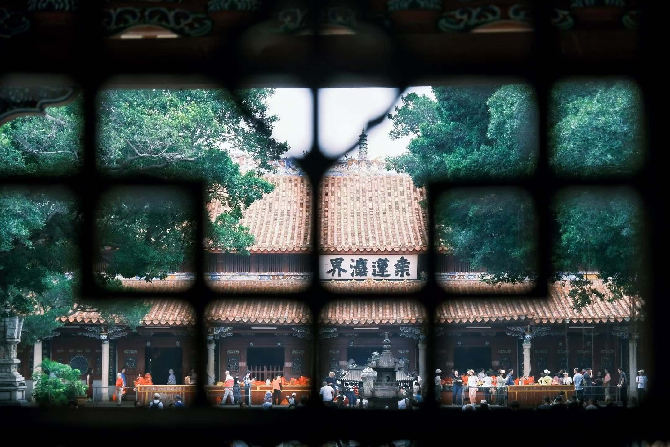 Fujian, Our Home destination