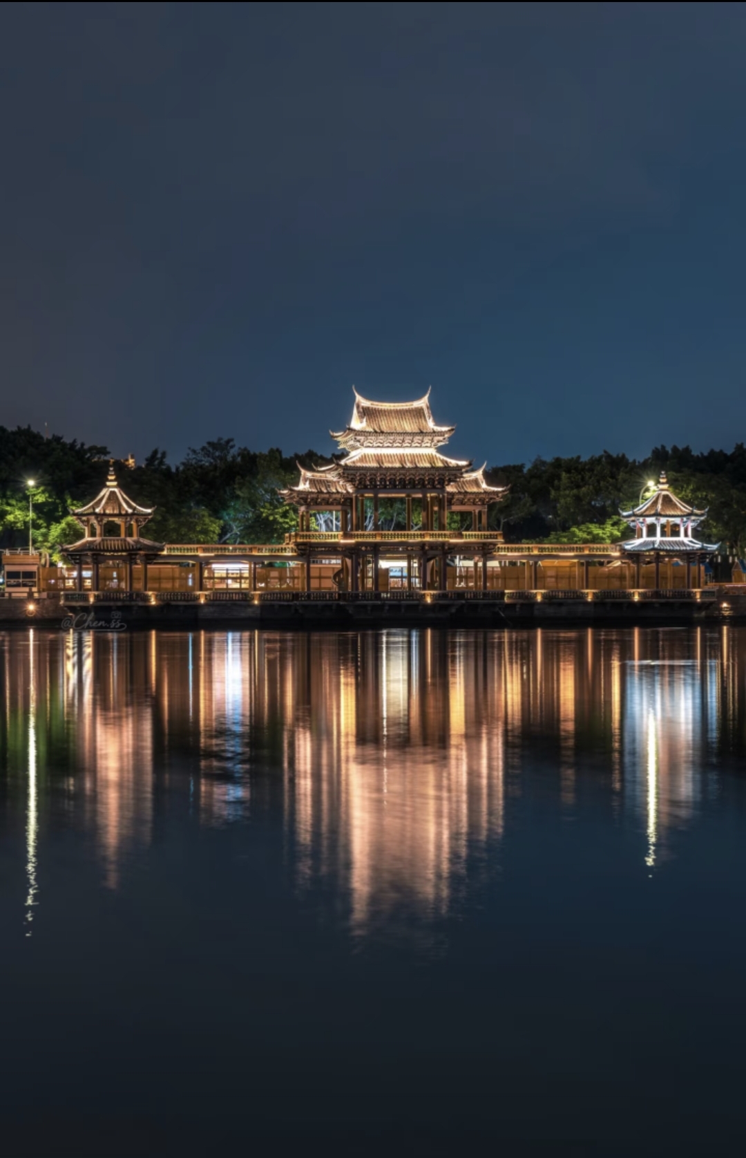 Arrival and Jimei School Village