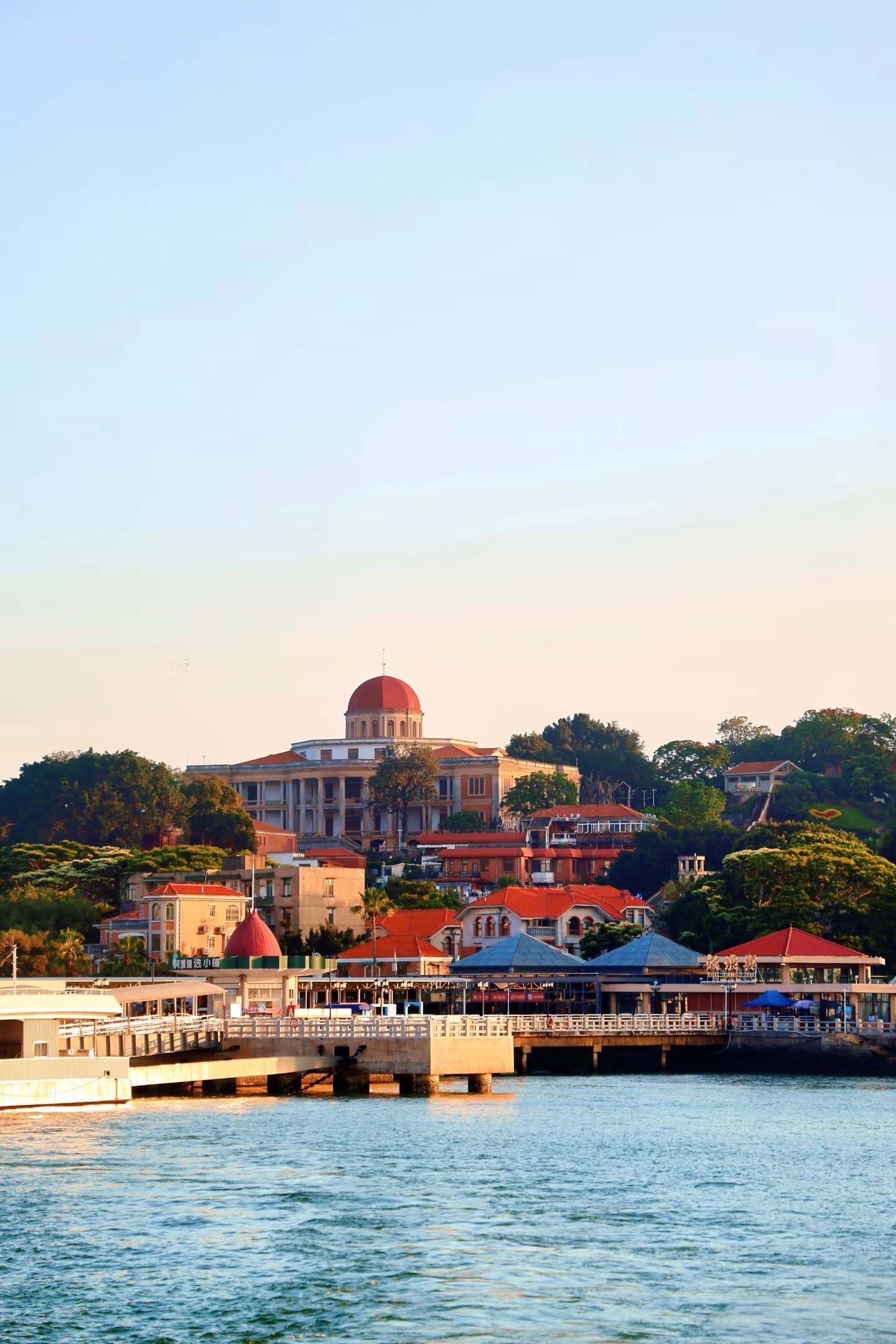 Xiamen and Gulangyu