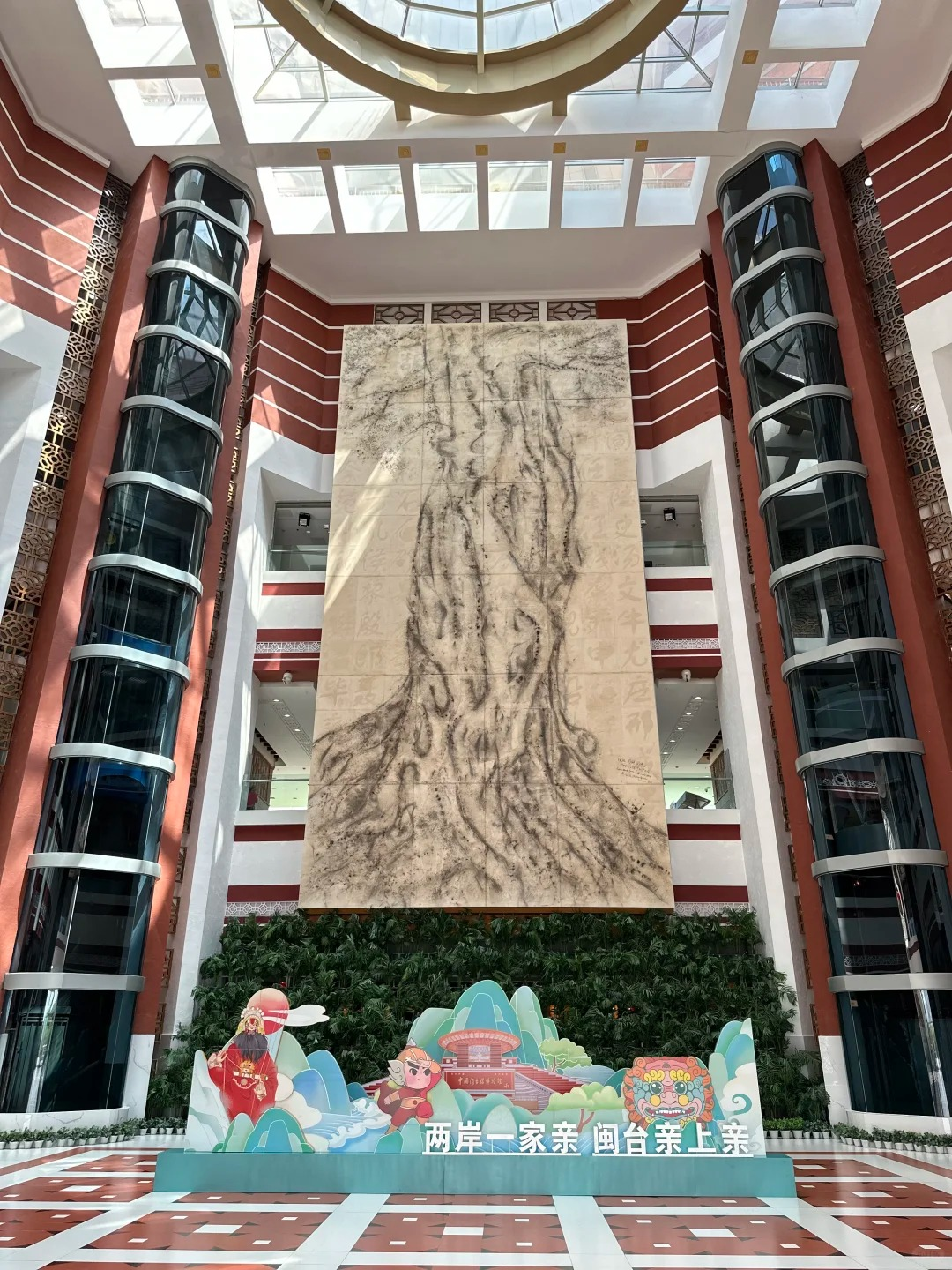 Shared heritage in Quanzhou